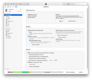 backup_itunes