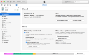 backup_itunes